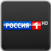 Логотип канала 'Россия 1 HD'